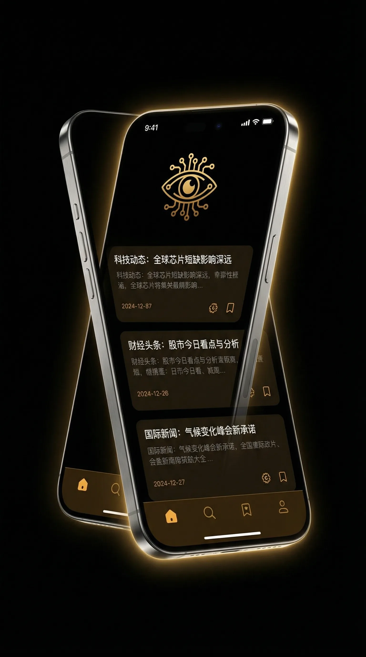 risingstorm匹配不到人 - 移动端情报客户端界面